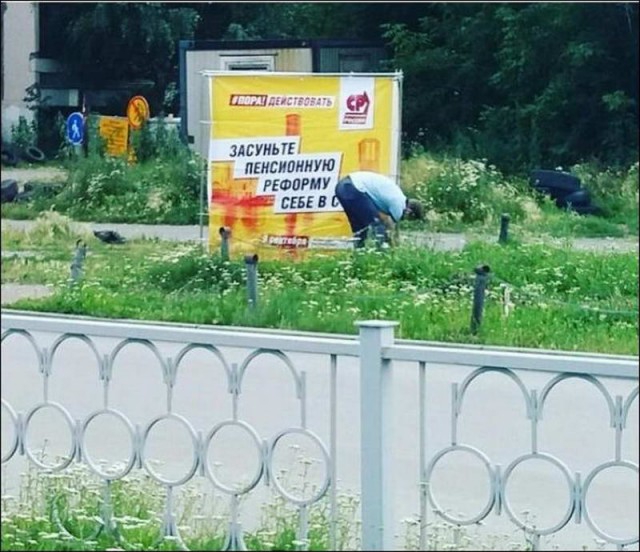 Прикольные надписи и объявления
