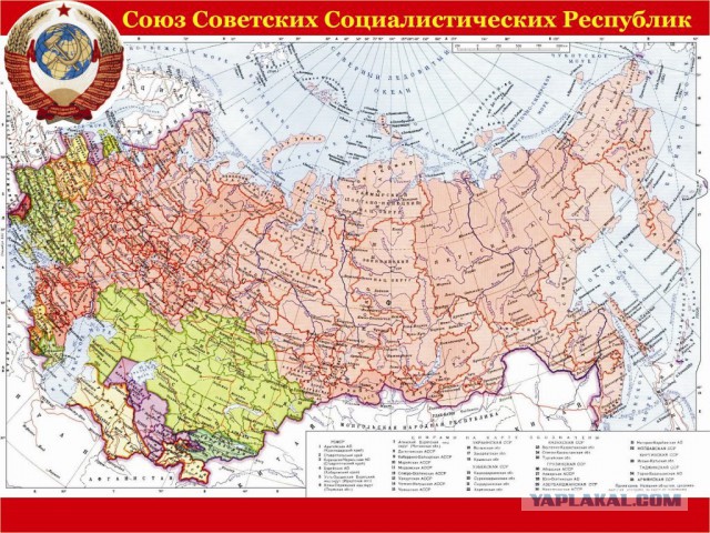 Застойные годы СССР