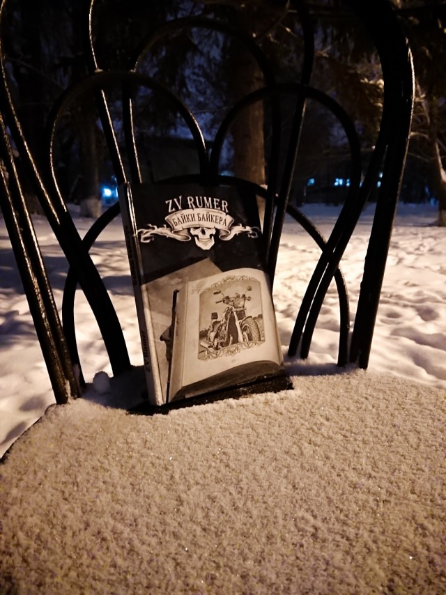 ЯП вокруг света. Германия, Австралия, Китай...