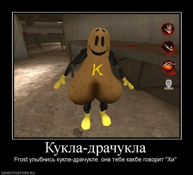 Мода на секс с куклами захватывает Германию