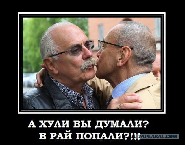 Плати - и заказывай музыку: бесплатных песен на утренниках и корпоративах больше не будет