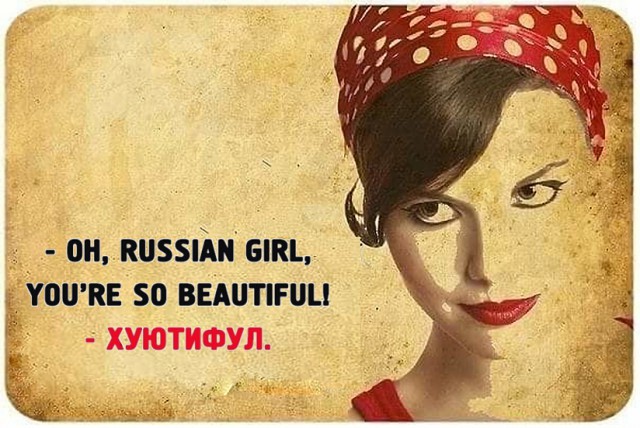 Кроличья нора