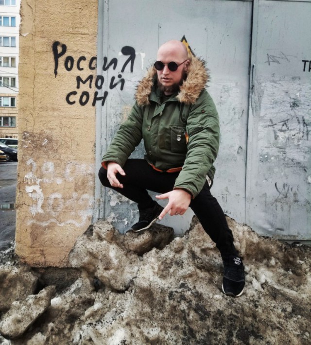 Выловлено в наших сетях