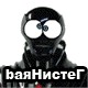 Аватары на заказ