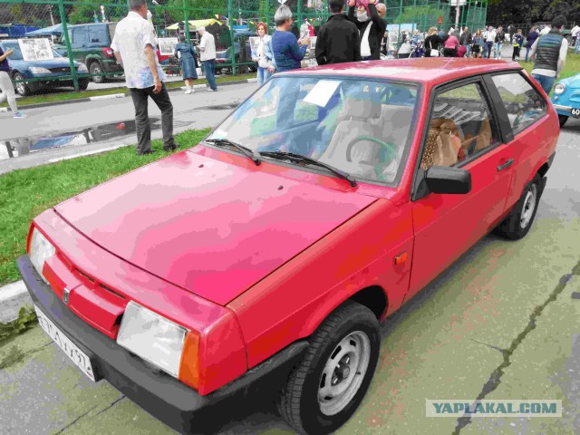 РетроЛето 2019