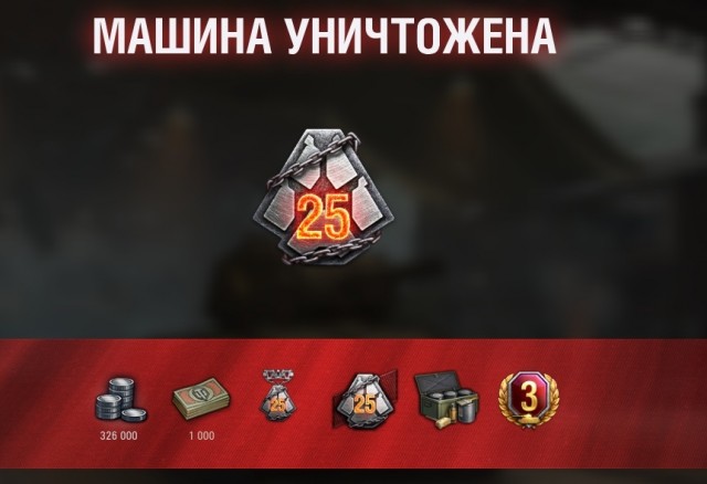 Wargaming 57