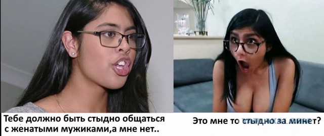 Женская натура. Посты представительниц слабого пола, за которые стыдно
