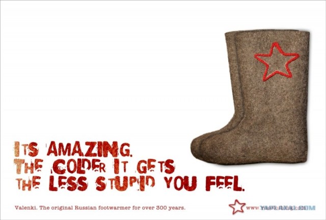 Valenki Boots