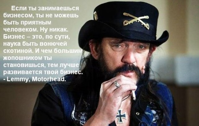 Как я пошла в продажи и стала продажной