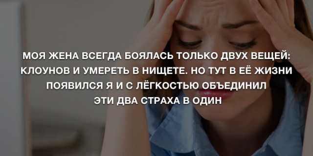Анекдоты для позитива