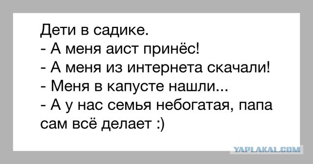 Житель Москвы, устав за новогодние праздники от жены, ушёл от неё в лес