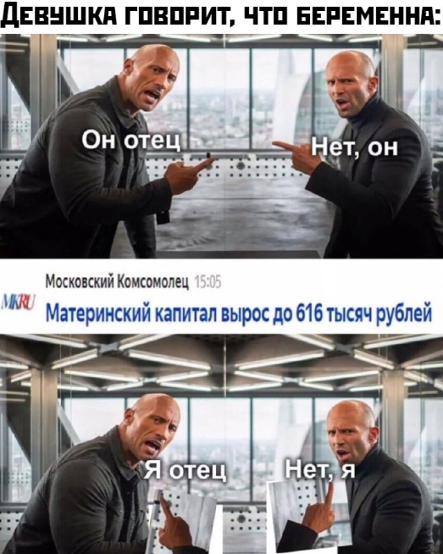 Немного картинок для настроения 23.01.20