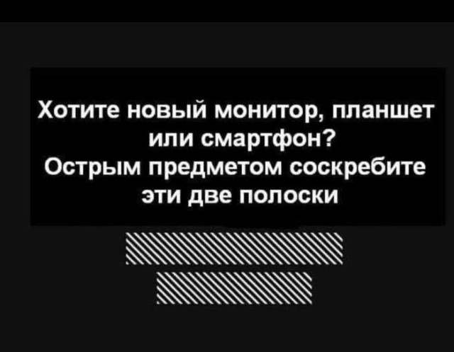Картинки всякие