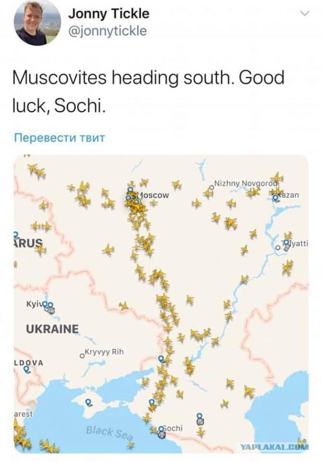 Почему у нас объявляют что угодно, но только не режим ЧС