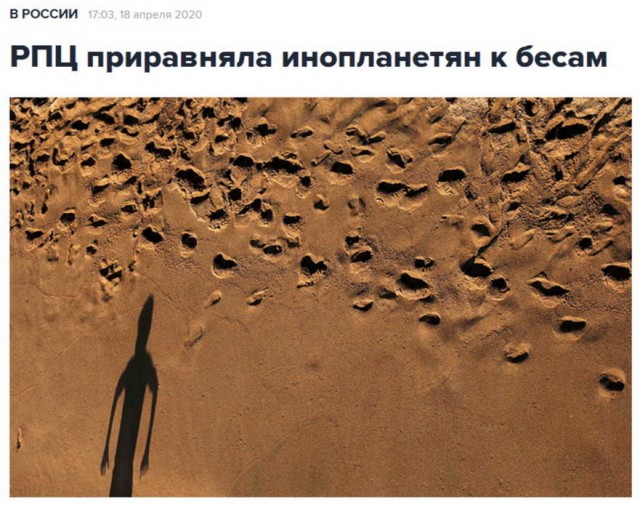 Картинки из рабочего чата 23.04