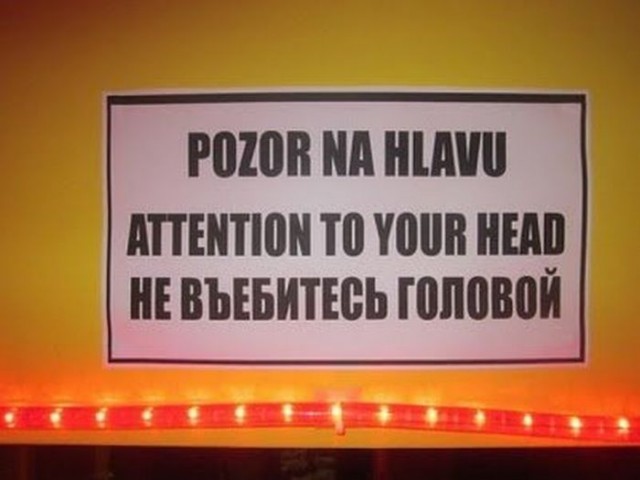 Бизнес. Начало конца..?