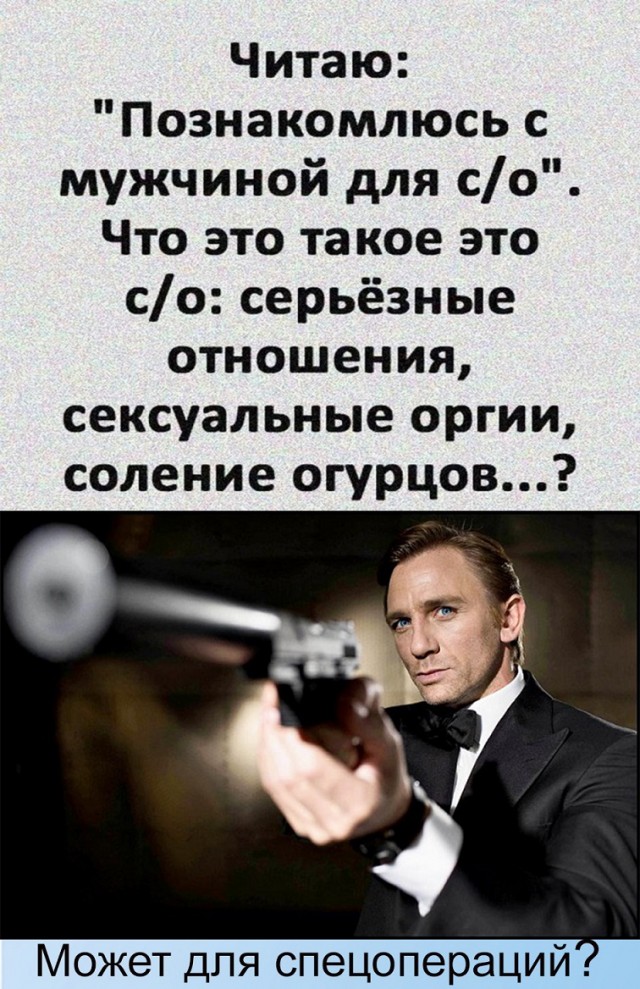 Немного картинок для настроения 99