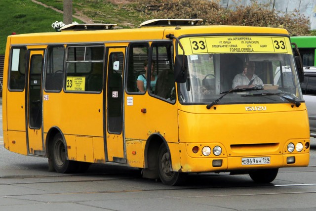 Вы спрашивали, что такое современный автобус?