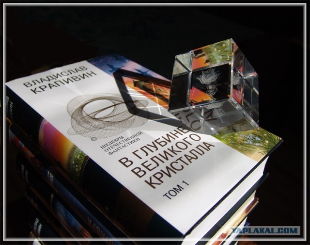 Умер писатель Владислав Крапивин