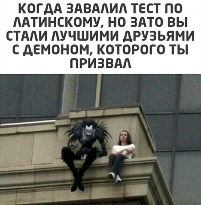 Бредзона 23.09.2020