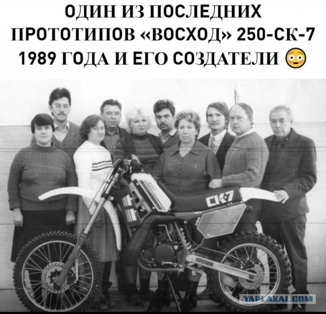 Редкие кадры и архивные снимки 16.12.20
