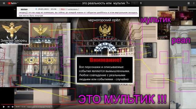 "Фильм" Навального- "Я позвонил своему убийце. Он признался" заблокирован на Ютубе
