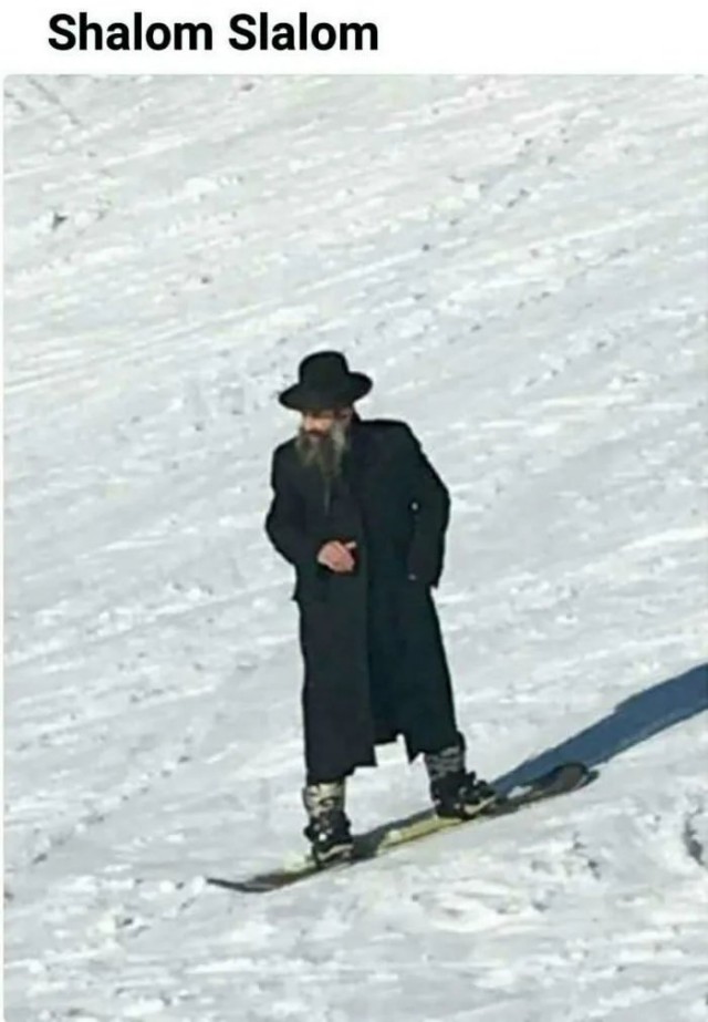 Всё и не о чём