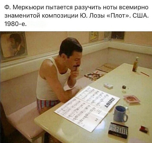 Лоза раскритиковал певицу Manizha и назвал ее никому не нужной