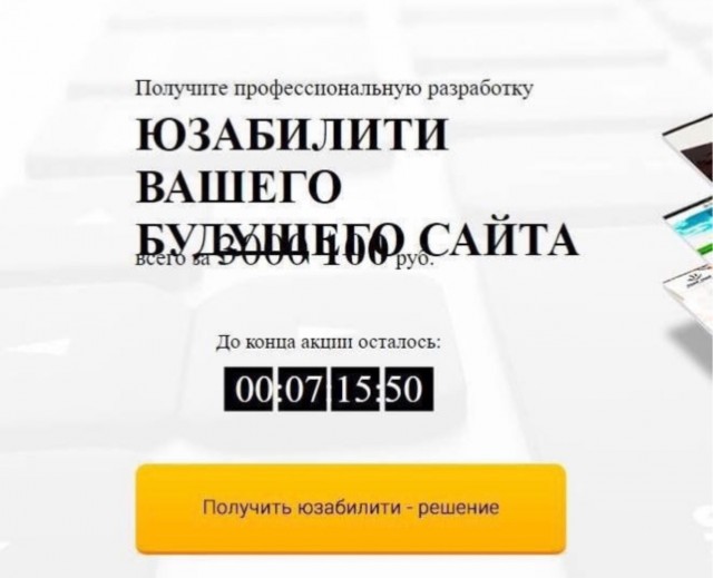 Очередная подборка дизайнерских «креативов»