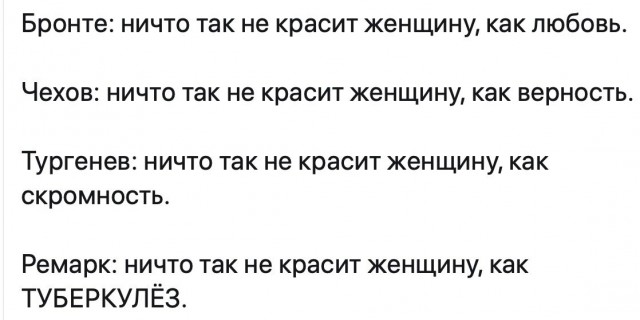 Слова... Слова