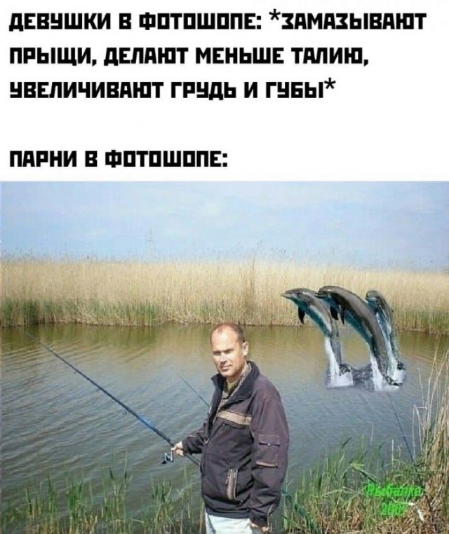 Картинки и мемы для настроения 27.04.2021