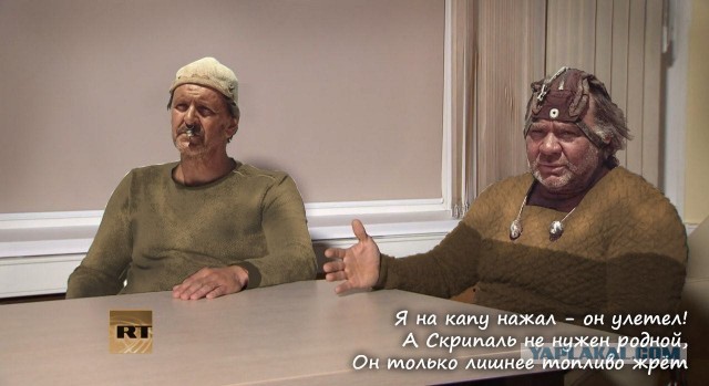 Лучшие шутки про приключения Петрова и Боширова