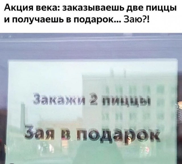 Картинки на вчера