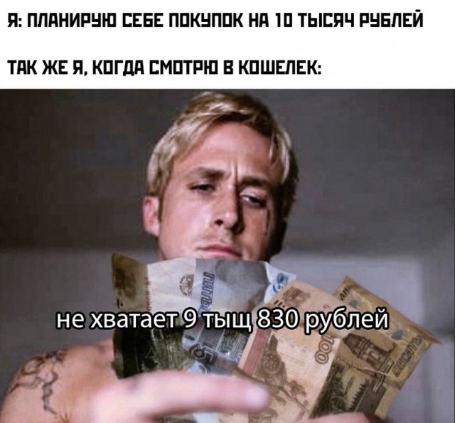 Весёлый полтишок 28.06.21