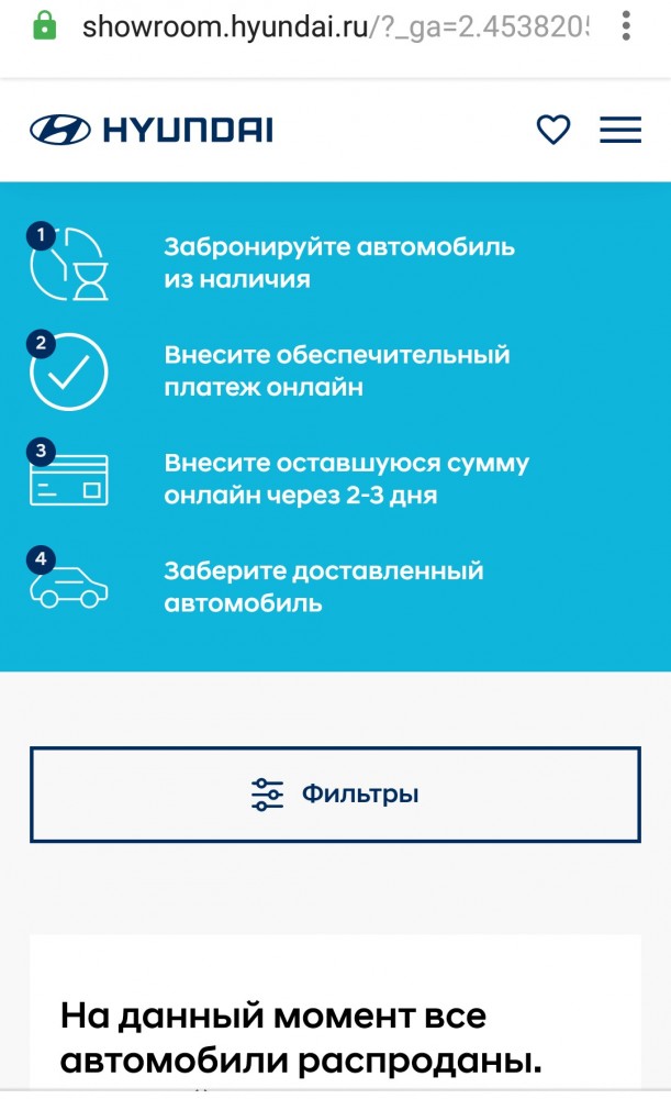 Как оф. дилеры дурят людей с допами