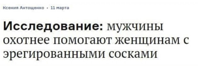 35 картинок разных 14.07.2021