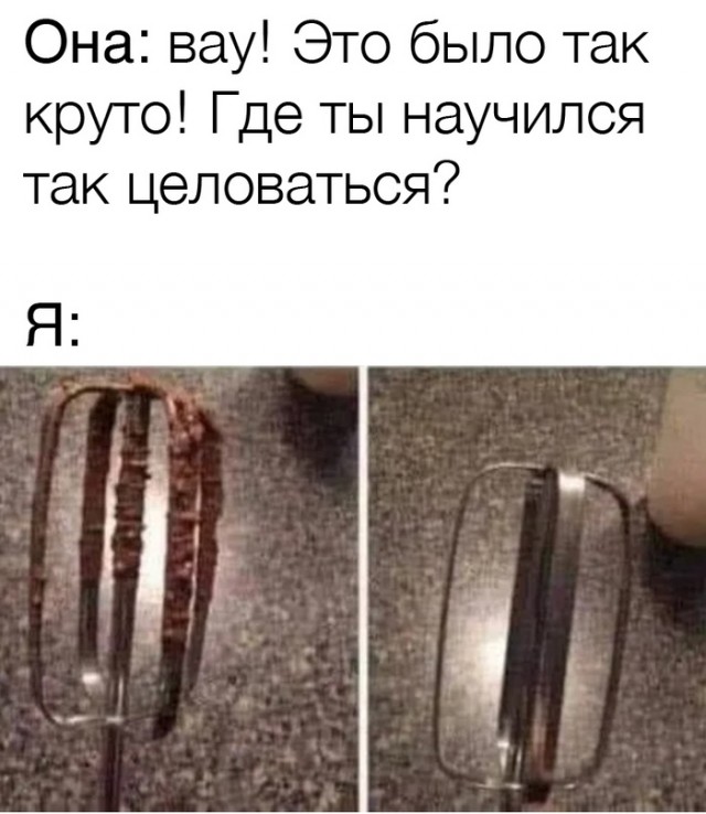 Весёлый полтишок 20.07