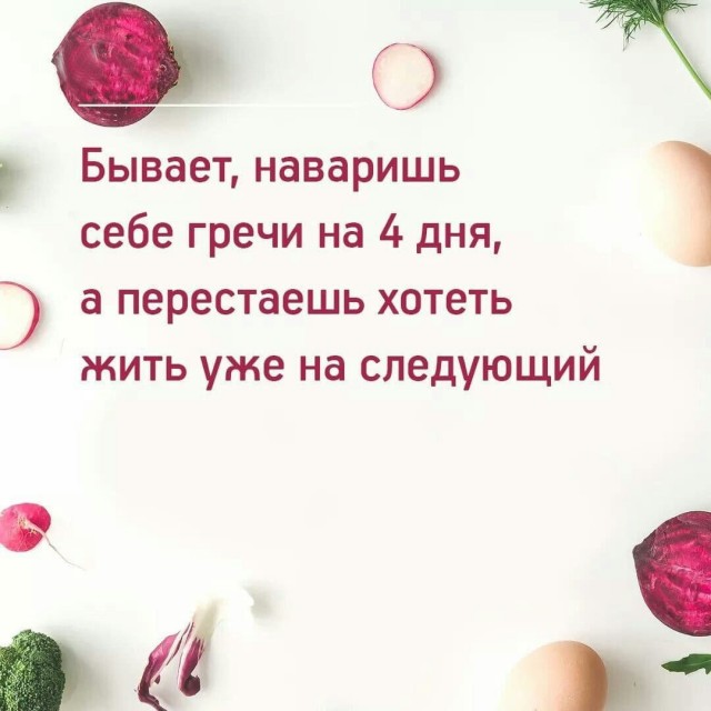Кретинизмы из сети 01.09.2021