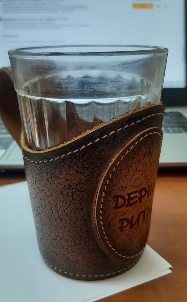 А из какой кружки вы пьёте на работе?