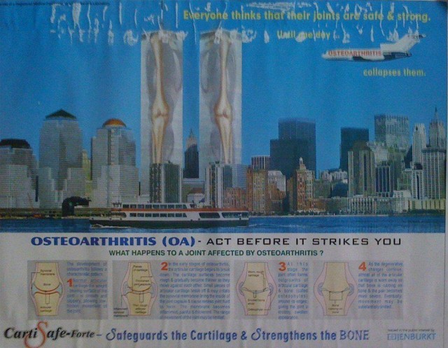 Баянисто-небаянистый юмор 04.09.21