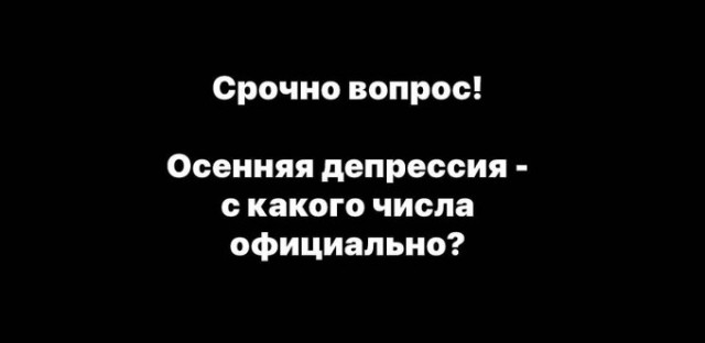 Кубик Рубика