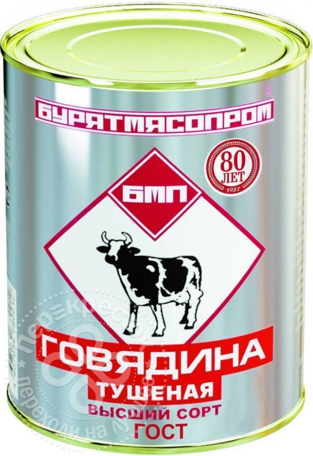 Школьник