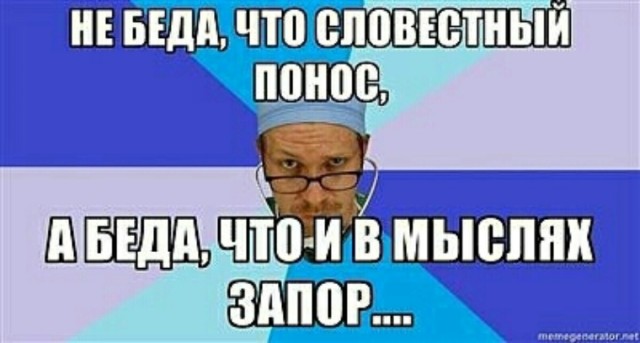 Пандемия. Коронавирус. Россия и мир. Последняя информация. Часть 26