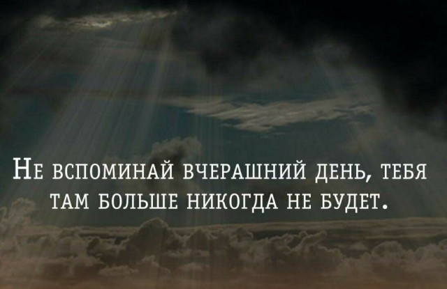 РПЛ, сезон 2021-2022, часть четвертая