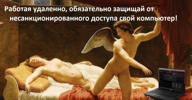 Так себе картинки 09.12.21