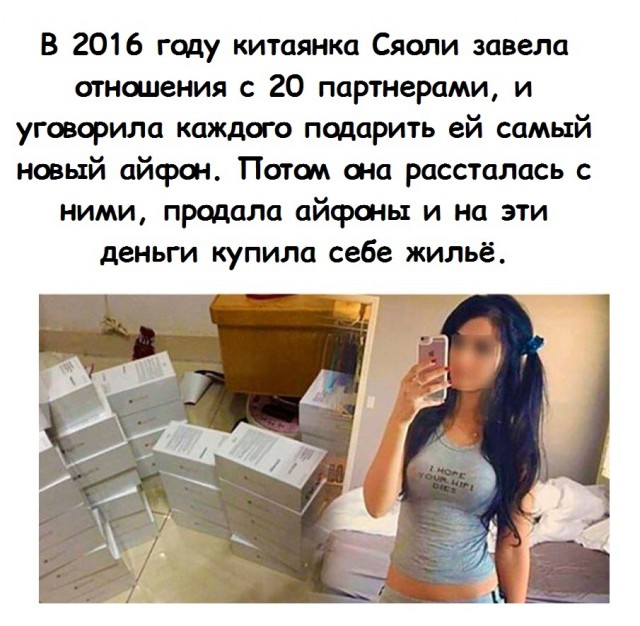 Чуток картинок 09.12.21