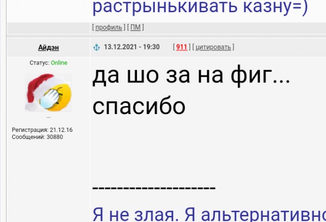 Оргазм взрослой женщины