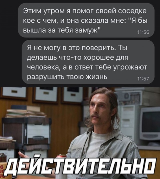Алкопост 24.12.21