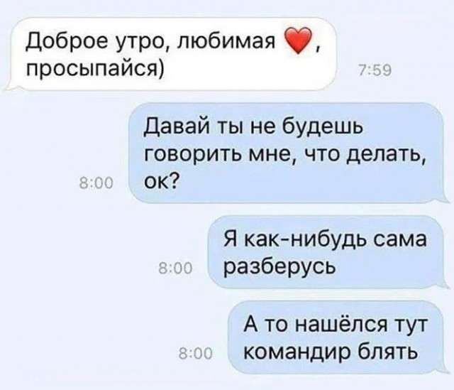 ПостНовогодняя ХНЯ, для дорогих деградантов