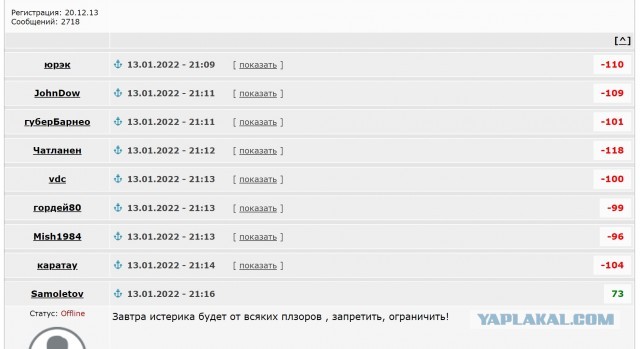 На HBO выходит документальный фильм про Алексея Навального